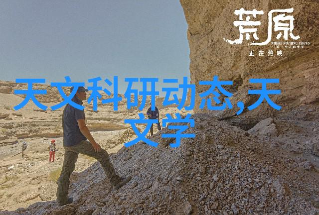 水利工程安全检测新技术与应用探究