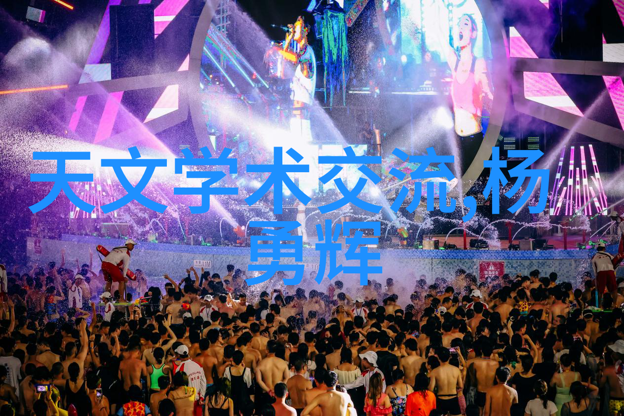 化工废水处理设备我来教你如何把这玩意儿装起来用