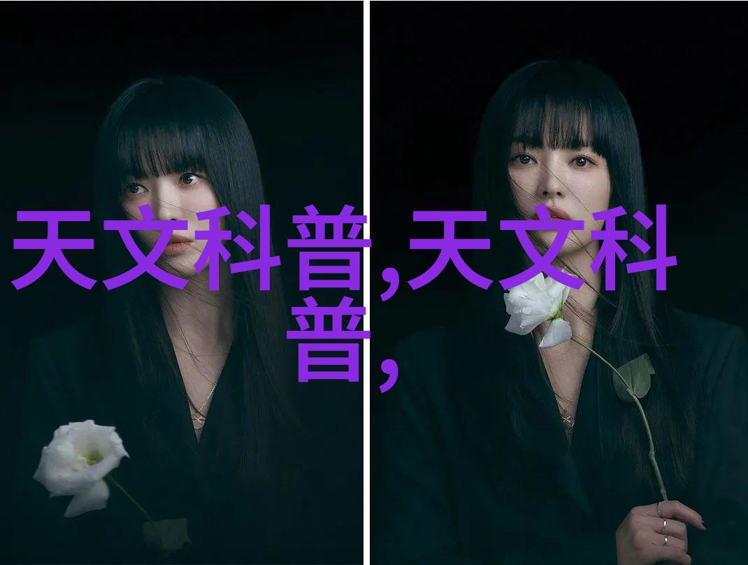 其他制剂设备-探索现代制药产业的创新之路