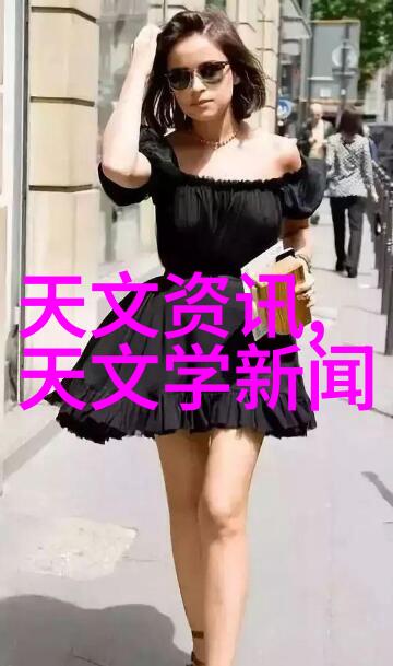 使用化学蒸馏装置可以提纯什么样的物质