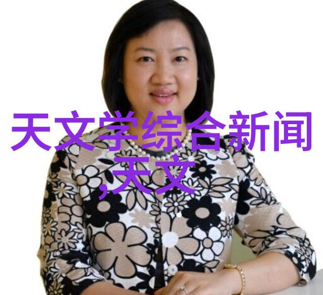工业用水过滤设备清洁生产守护环境