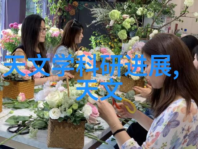 北京市水质检测机构如何确保饮用水安全