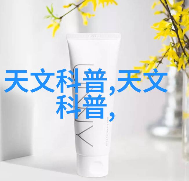 商海浮沉销售市场的秘密世界