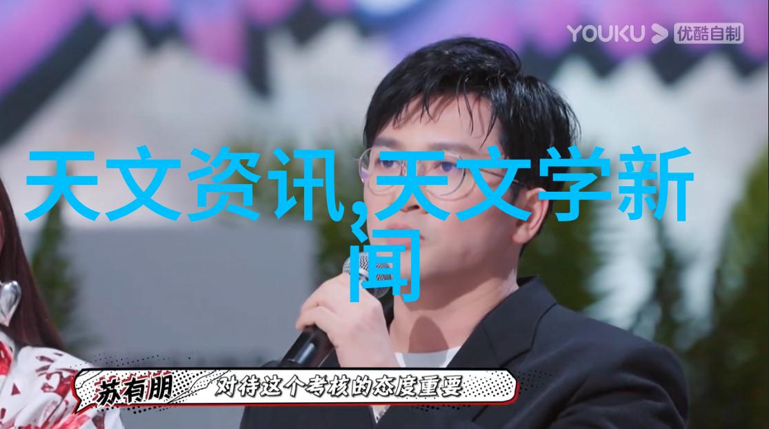化工膜技术进步新材料与应用的前景探讨