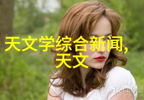 金属管件制造精湛工艺与卓越品质的法兰弯头管件生产厂家