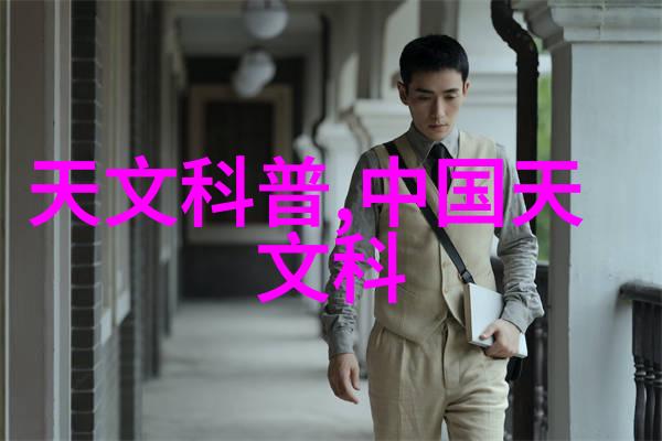 实验室成套设备-精密探索高端实验室成套设备的应用与未来