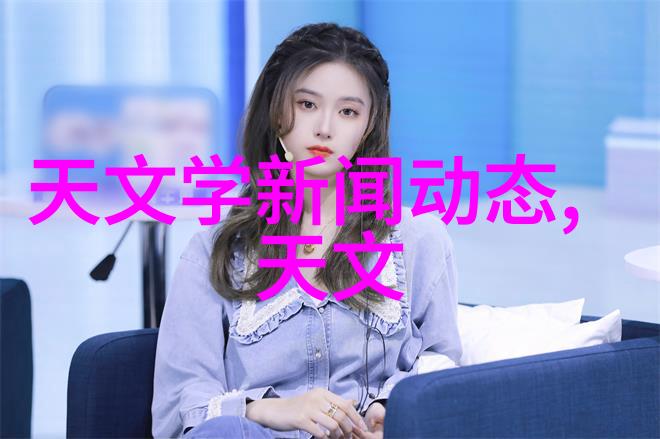 电动牙刷惩罚日自我约束的艺术