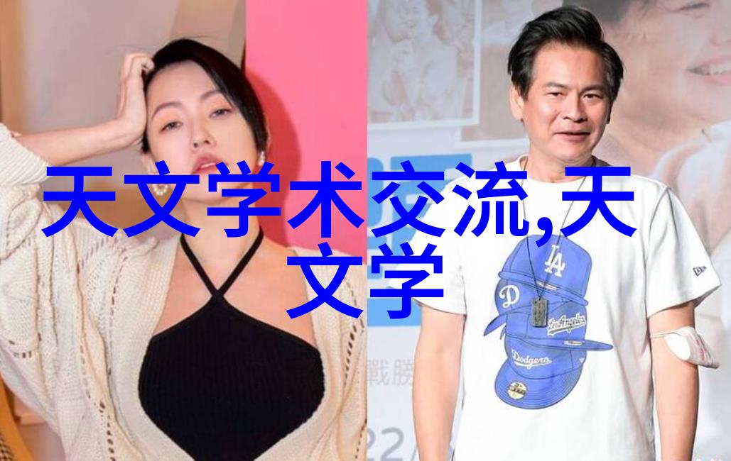 NEKCO 17 17单槽便携机轻巧如同一枝翩翩起舞的玫瑰随处可展开其魅力