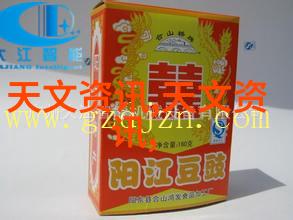 清泉自流纯净水自动售水机的智能生态之选