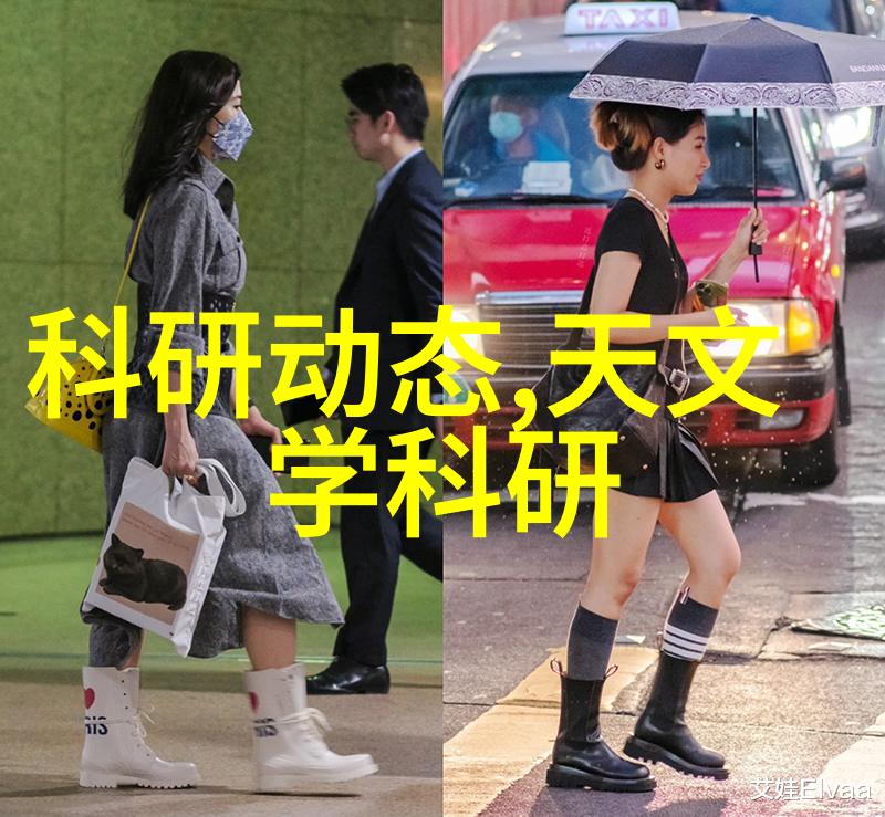办公空间设计装修创意的织梦者
