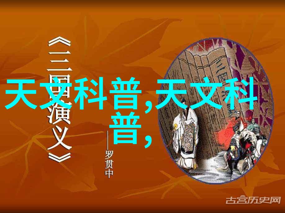 国家标准下的丝网规整填料的精细工艺