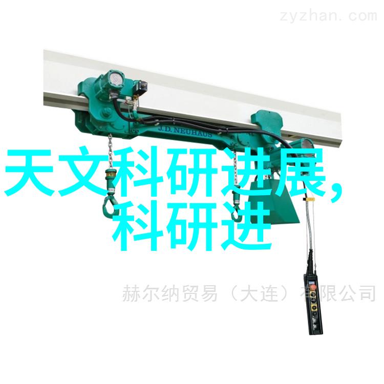 电蒸汽发生器-探讨现代工业中的高效电蒸汽发生器应用