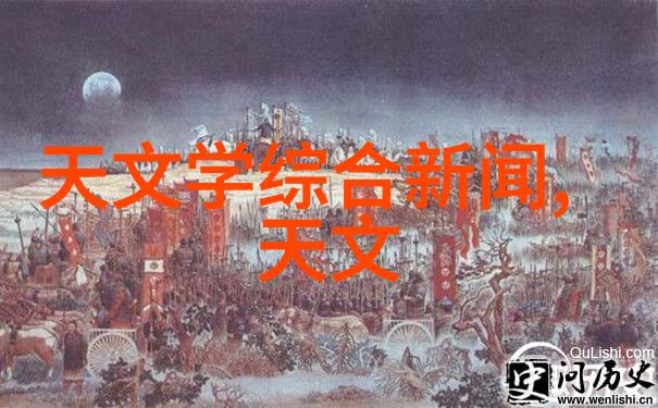 氧气生成器高效制氧机