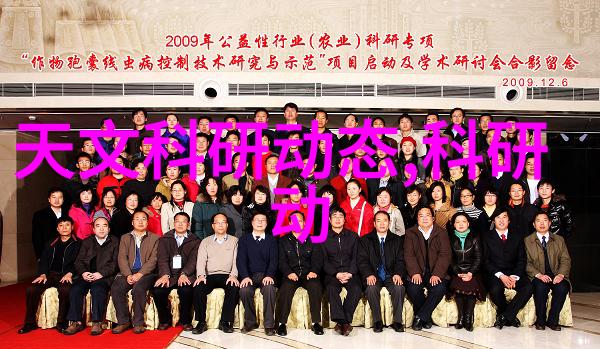 深邃地壳的守望者磷矿石的秘密篇章