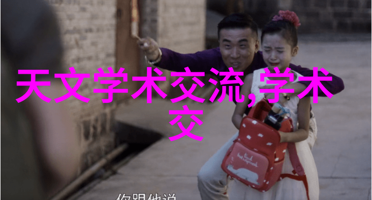 窗外的世界被迫停留的独白