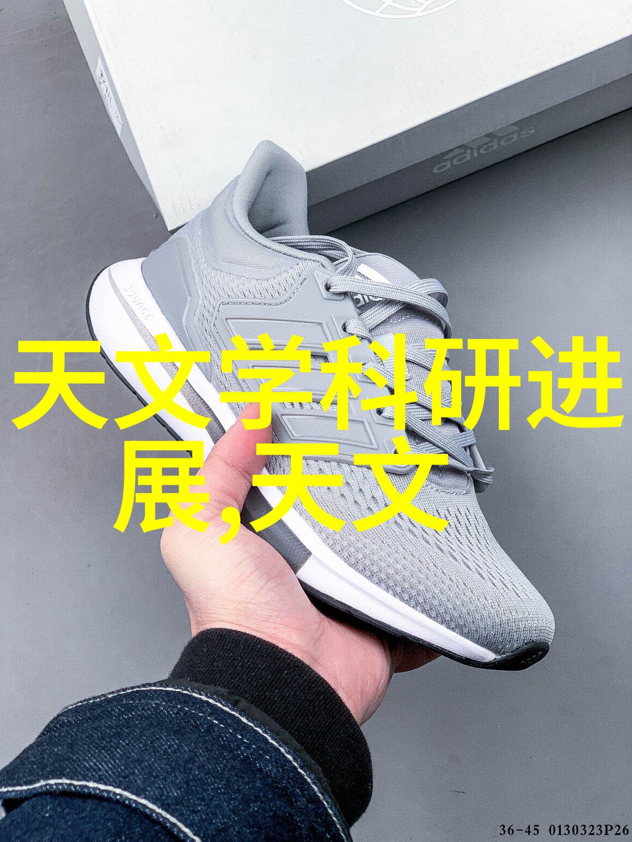 化工液体药品检测-探讨现代检测技术在化工液体药品质量控制中的应用