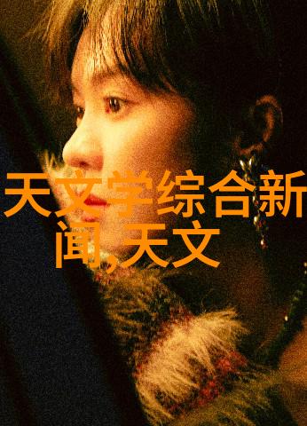 镜中世界在落地玻璃窗前的一段视频时光