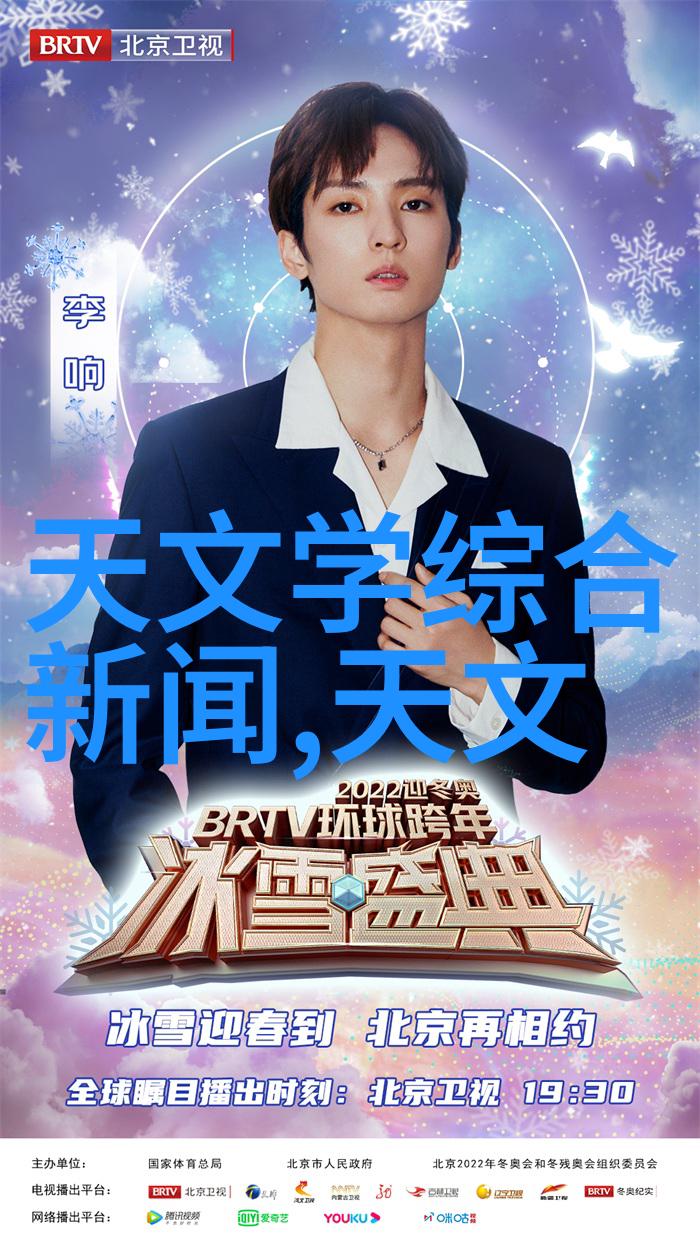 冷凝机组在空调系统中的作用有哪些