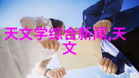 豪华简约别墅装修设计的反差艺术