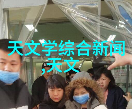 精细制备中药粉碎机的关键作用与选择指南