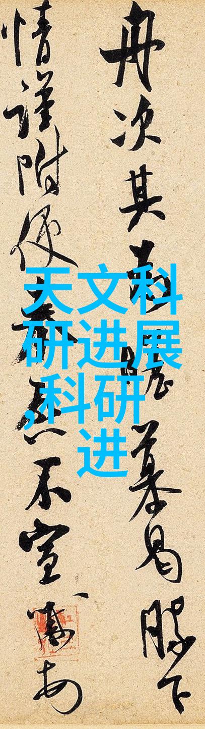 浓缩蒸发设备技术高效的蒸汽提取系统
