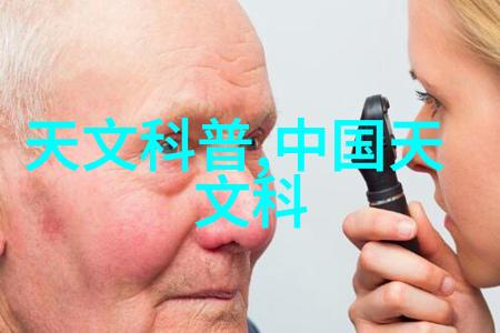 不锈钢材料型号一览表一种系统性研究的框架与应用概述