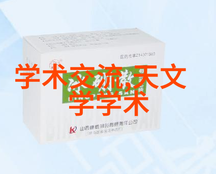 大型油烟净化设备运行成本高吗是不是长期来看不划算