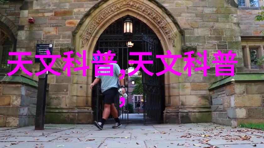 化学元素-黄磷的危险与应用揭秘这个常见工业原料