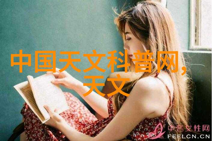房东与租客的收房验房协议须知