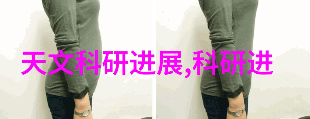 微波炉的尺寸选择如何为您的厨房空间找到完美的匹配