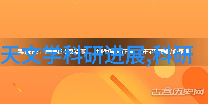 化学设备-反应罐的作用安全稳定化合物生产的关键