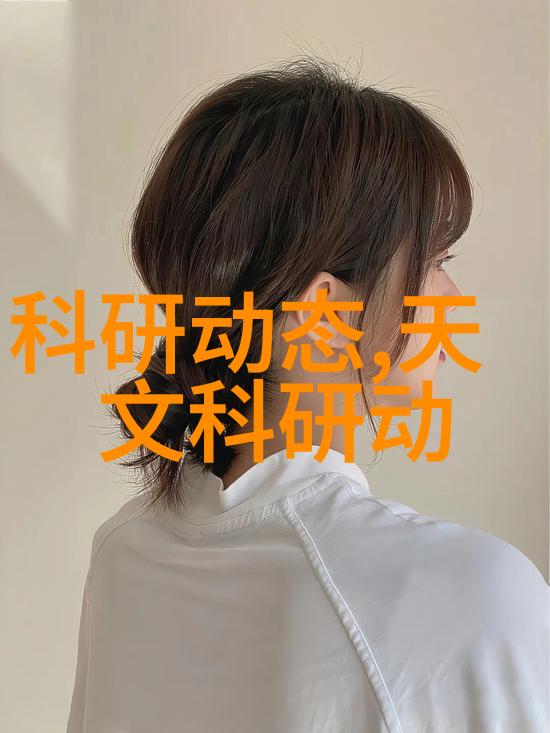 广西财经学院金钱的熔炉与知识的花园