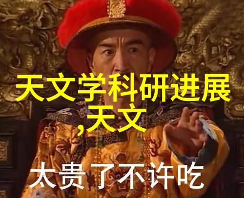 触手之下3D粗暴H夹的无尽魅力探索