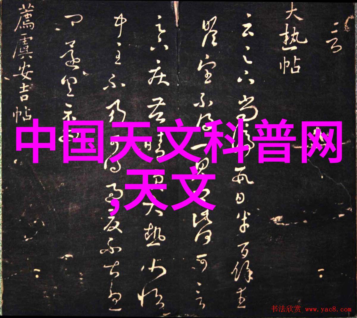 汽车零部件的分类与功能分析