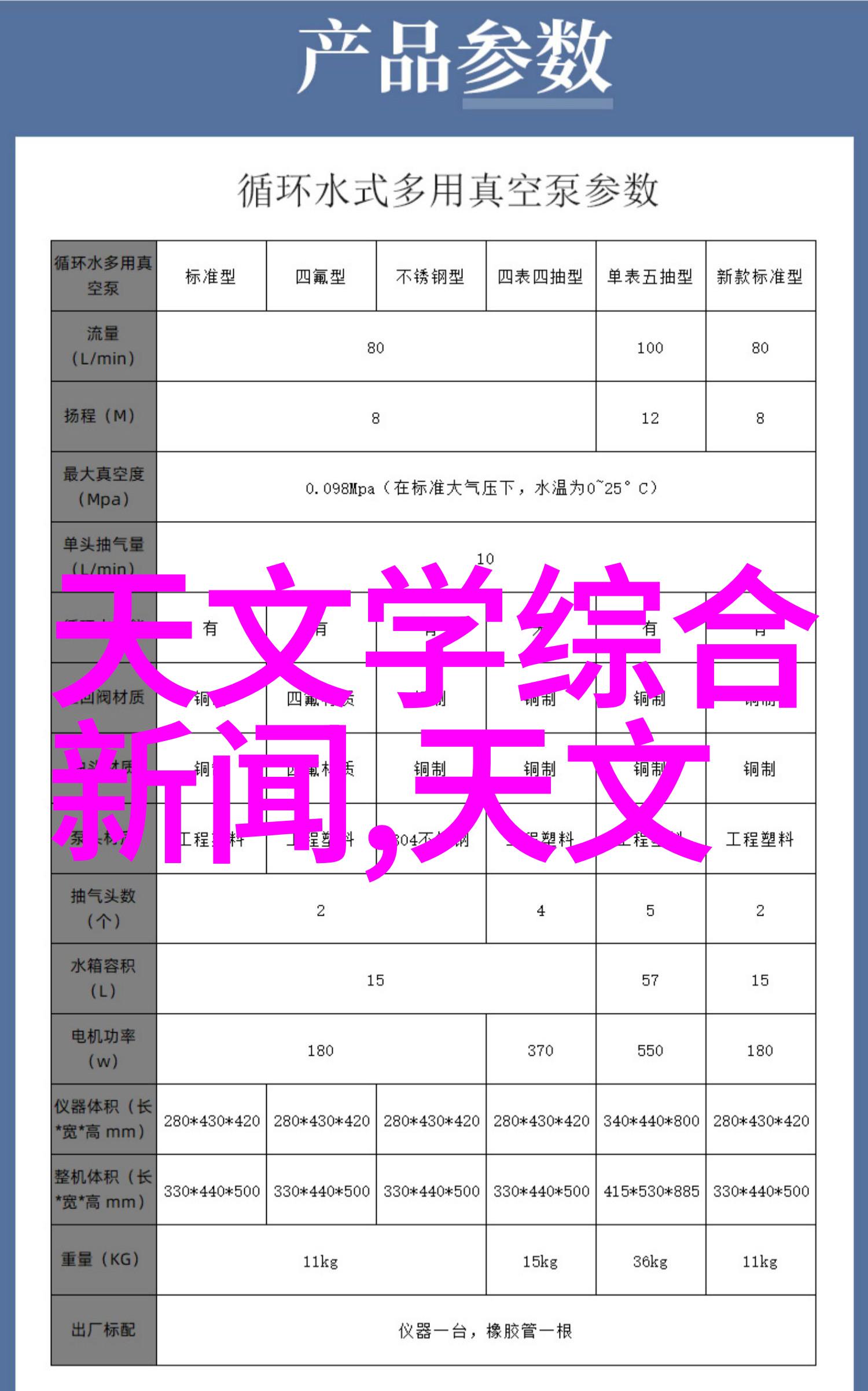 农村自建房客厅隔断打造舒适时尚聚会空间的装饰秘籍
