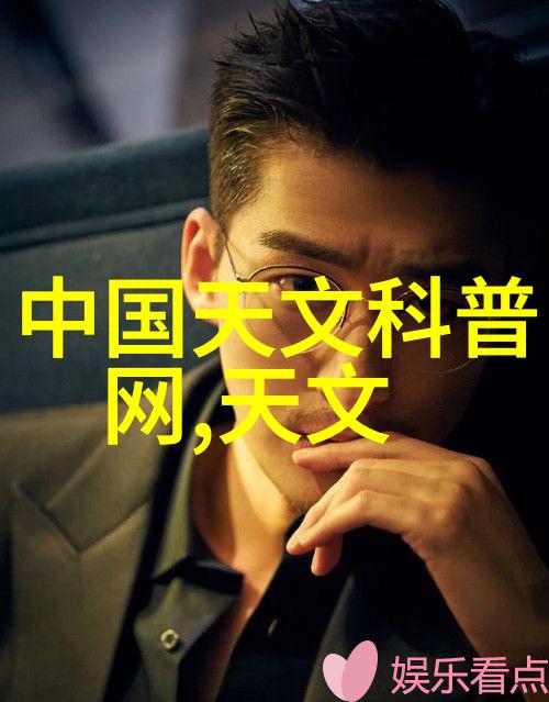 医疗器械的秘密揭开三类公司注册的神秘面纱