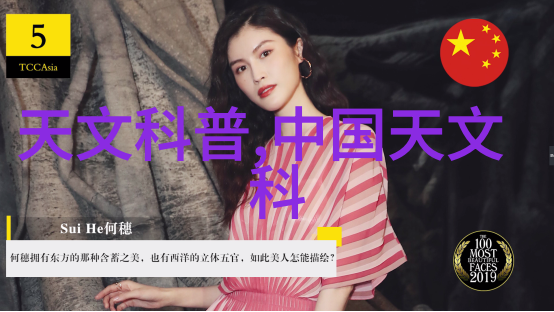 设计横向客厅时应注意哪些细节以避免不必要的隐患和改动