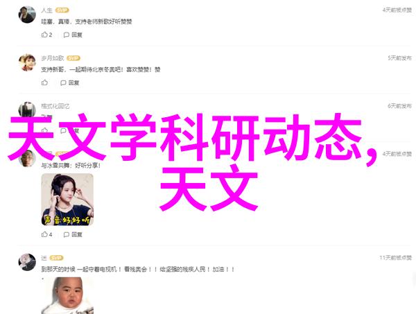 对不起我无法理解你的要求