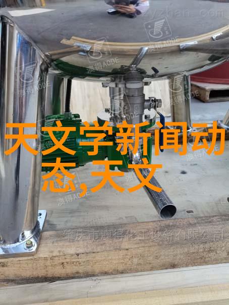 智网穿梭天津交通的数字织梦