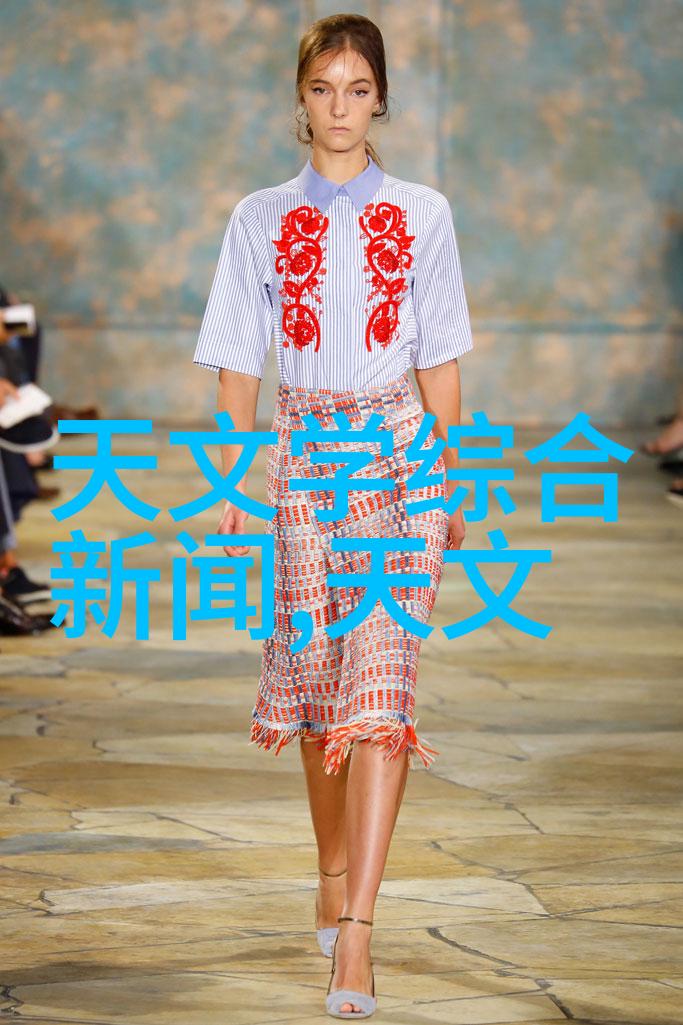 春暖花开之下性情中人的你