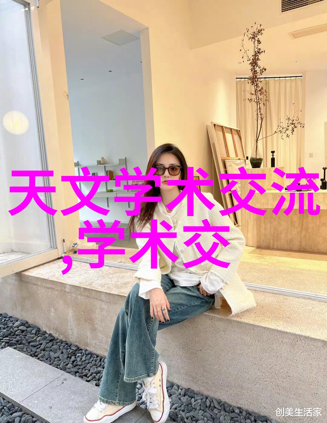萍乡迪尔化工填料有限公司领航绿色化学创新环保技术