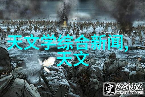 离子交换树脂与其在高效液相色谱中的作用解析
