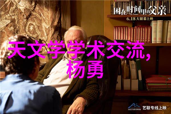 新一代磁电绝对值旋转编码器社会应用中的传感器组成与SSI通讯接口开创新篇章-开地电子