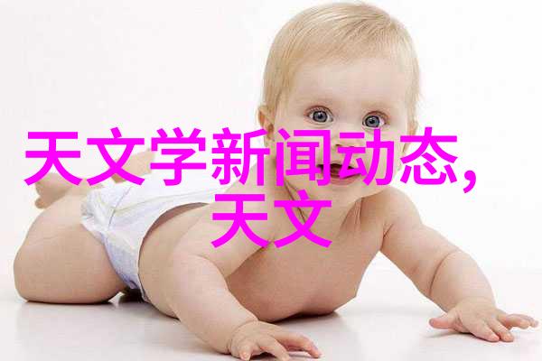 微波真空干燥设备我是如何用它让你的零食不再湿乎乎的