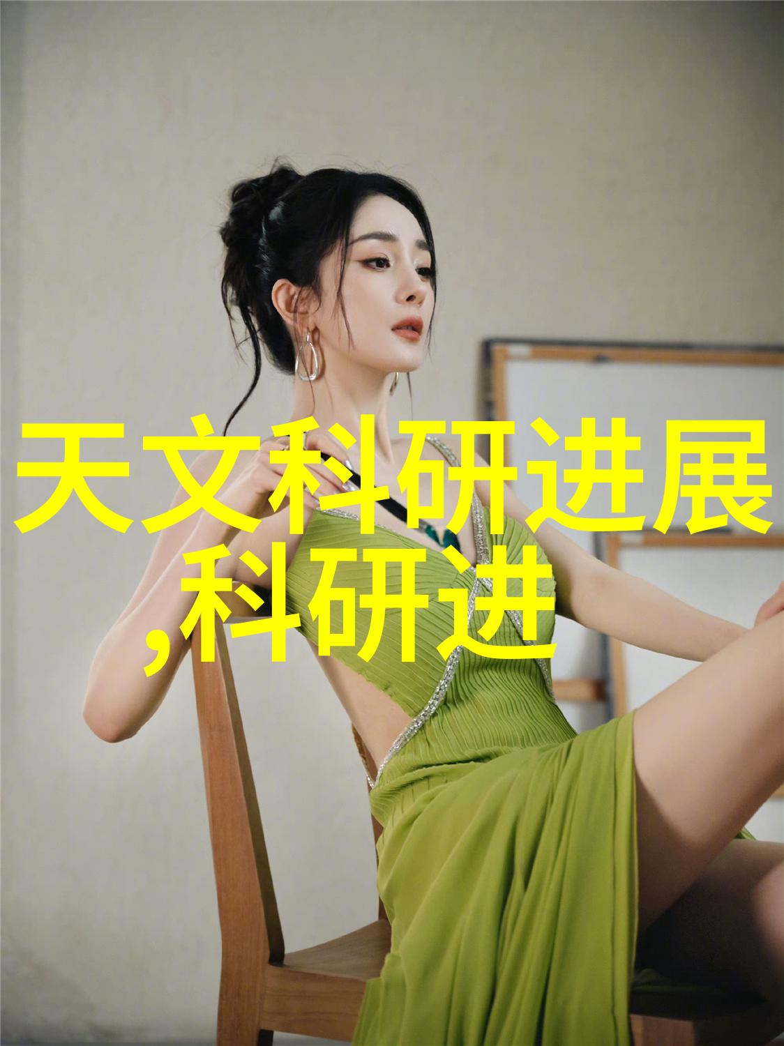 废旧电子产品回收与再利用之道