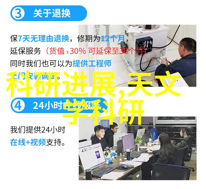 206项黑龙江公示省科学技术奖拟奖候选项目