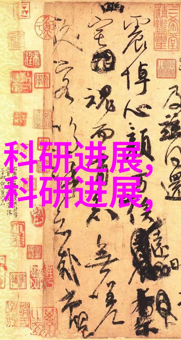 铁轨上的技艺传承柳州铁道职业技术学院的故事