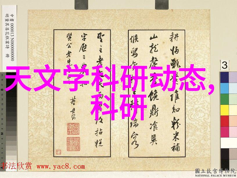 精馏塔的原理和流程-从分液到纯净揭秘精馏塔操作艺术
