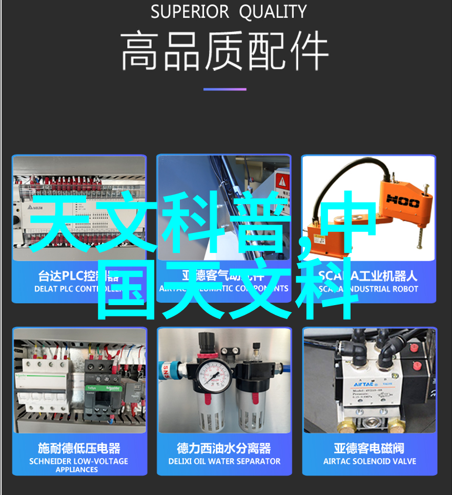 别墅卫生间最佳布局图-精致生活探索高端浴室空间的智慧设计