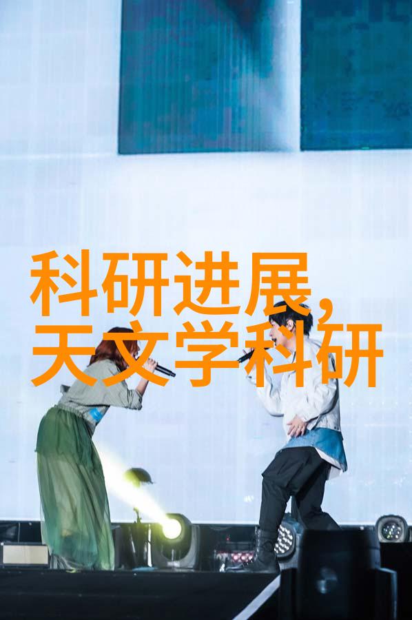 健康饮品-姜汁撞奶TXT阿司匹林解锁中药材与现代生活的完美融合